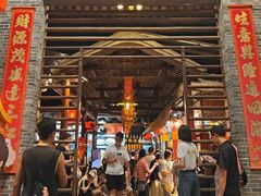 -猪肉婆私房菜(容桂总店)