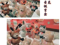 -星巴克(北京南站第二店)