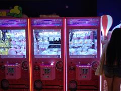 -爱玩嘉年华(江北一店)