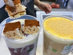 -仙雨林·奶茶鲜果茶(书院巷店)