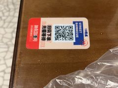 -神府路壹号·海鲜烧烤·砂锅粥·锅物(三坊七巷店)