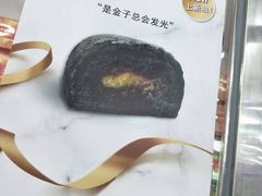 -北京稻香村(金盏店)