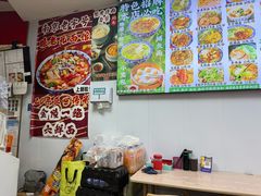 -瞻老元面馆(双塘路店)