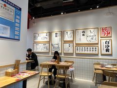 -白沙肴·长沙米粉.小炒湘菜(石厦时代广场店)
