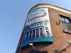 -沈阳金融博物馆