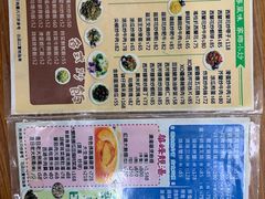 -华峰食馆(氹仔店)
