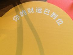 -星巴克(七宝领展广场1F店)