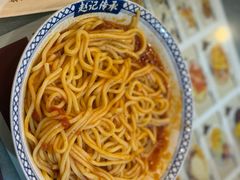 -赵记传承·中国甜品(福州总店)