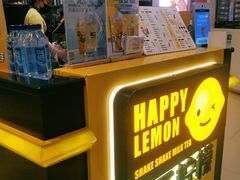 -快乐柠檬happylemon(日月光店)