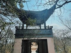-穹窿山景区