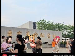 -长洲岛