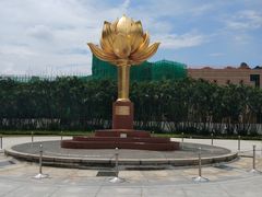 -金莲花广场
