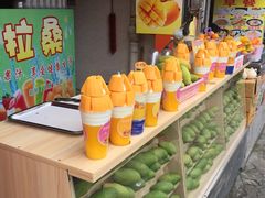 -马拉桑果汁(龙头路总店)