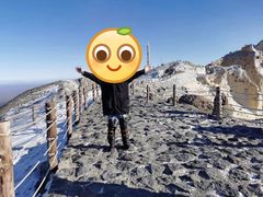 -长白山聚龙火山温泉
