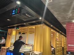 -丰茂烤串(金源店)
