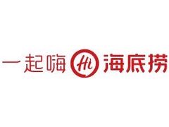 -海底捞火锅(杭州庆春路夜宵主题店)