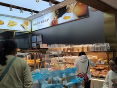 -广隆蛋挞王(农讲所店)