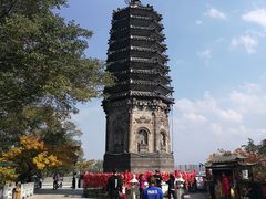 -高尔山公园