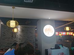 -盛天毛血旺非遗美食(观音桥店)