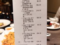 -广州文华东方酒店·江-由辉师傅主理