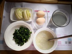 -金芙美月子中心(财富别墅店)