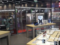 -九机·手机电脑数码(毕节招商花园店)