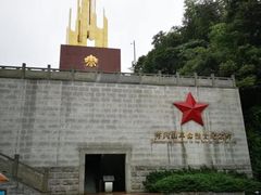 -井冈山风景名胜区