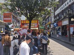 -捞沙巷