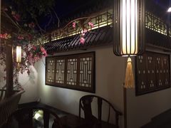 -江南赋(内蒙古大厦店)