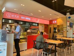 -驴世家驴肉火烧·凉皮·胡辣汤(五道口店)