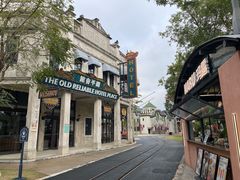 -赤坎·广东华侨国际旅游度假区