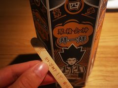 -新太二·鲜料川菜(晶耀前滩店)