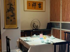 -闻鲜素食茶餐厅(高新区店)