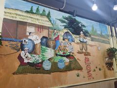 -山城正宗集安高丽火盆