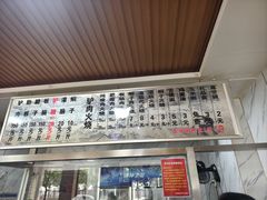 -闫家驴肉火烧(五四店)