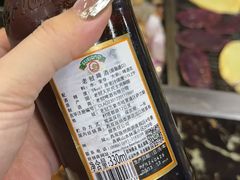 -石屏老字号4号包浆豆腐美食城(泼水广场店)