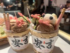 -阿露佳·舌尖上的安吉菜