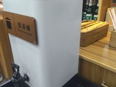 -樊二郎·驴蹄子面(科技路店)