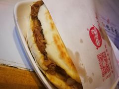 -子午路张记肉夹馍(小寨西路店)