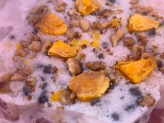 -矮人松糕(小南店)