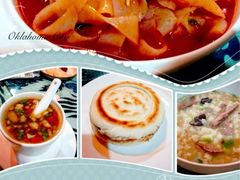 -野马国际·大汉食府