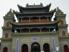 -纳家户清真寺