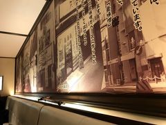 -矢场猪(名古屋站名铁店)