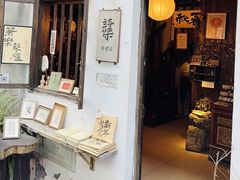 -小河直街历史文化街区