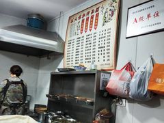 -状元楼(东大街店)