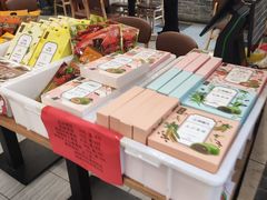 -五芳斋(中山大道总店)