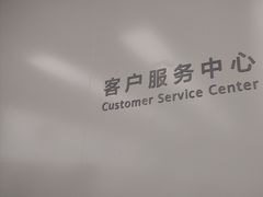 -华为授权服务中心(虹口大连路)