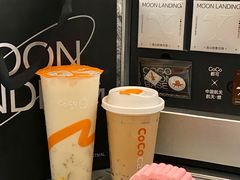 -CoCo都可(十全东店)