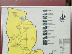 -白公馆