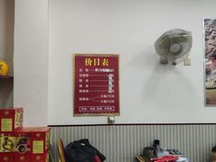 用餐区-张三凉粉店(永安东街店)